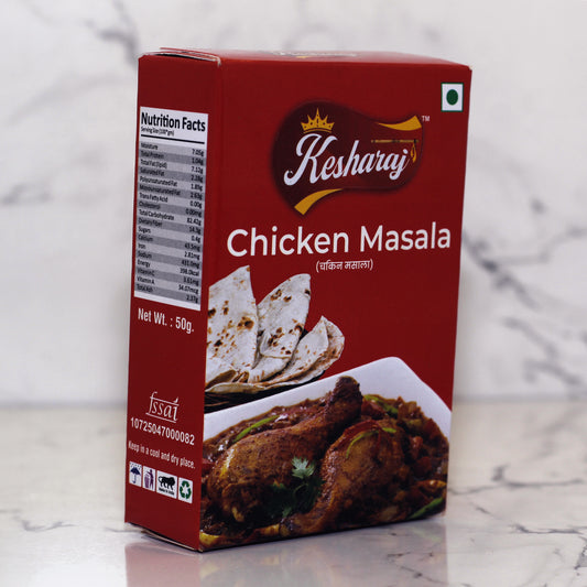 Kesharaj Chicken Masala 100gm