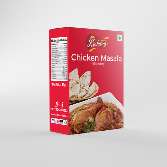 Kesharaj Chicken Masala 100gm
